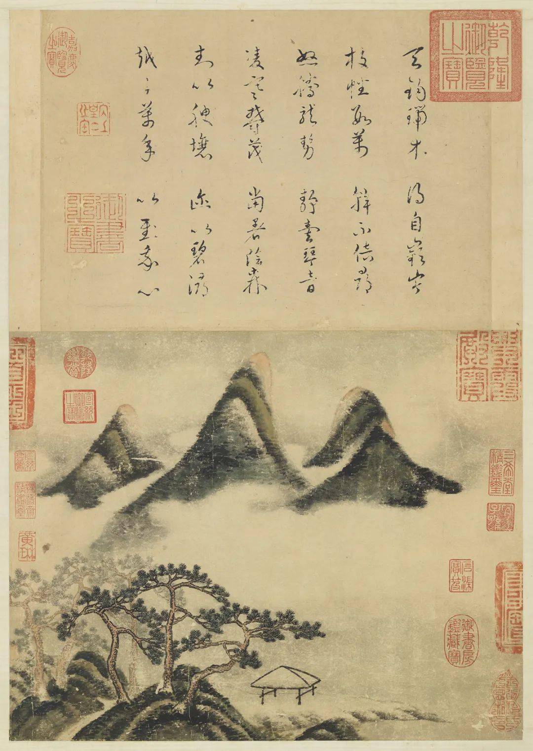 赏画|米芾《春山瑞松图 》