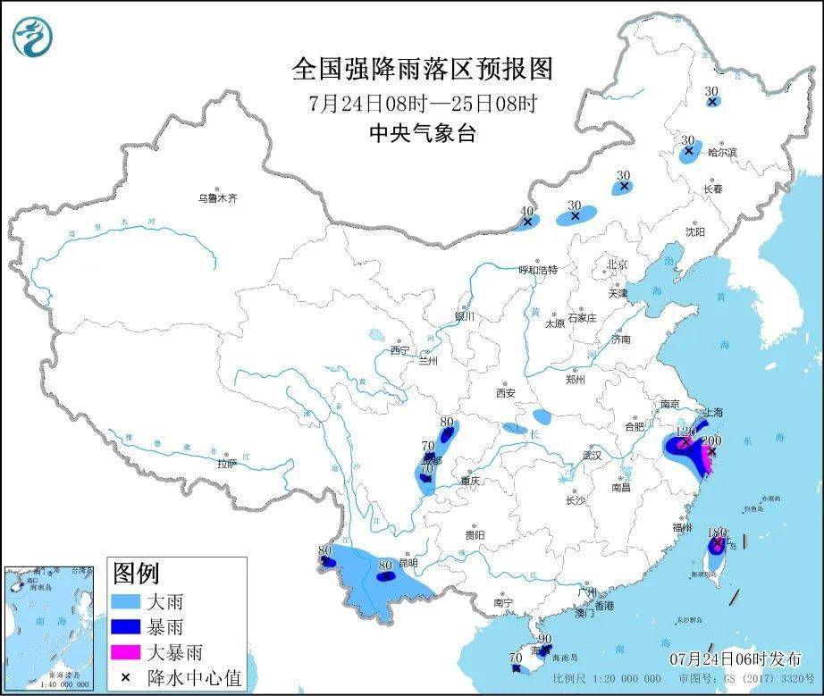 【天气预报】未来三天全国天气预报,7月24日