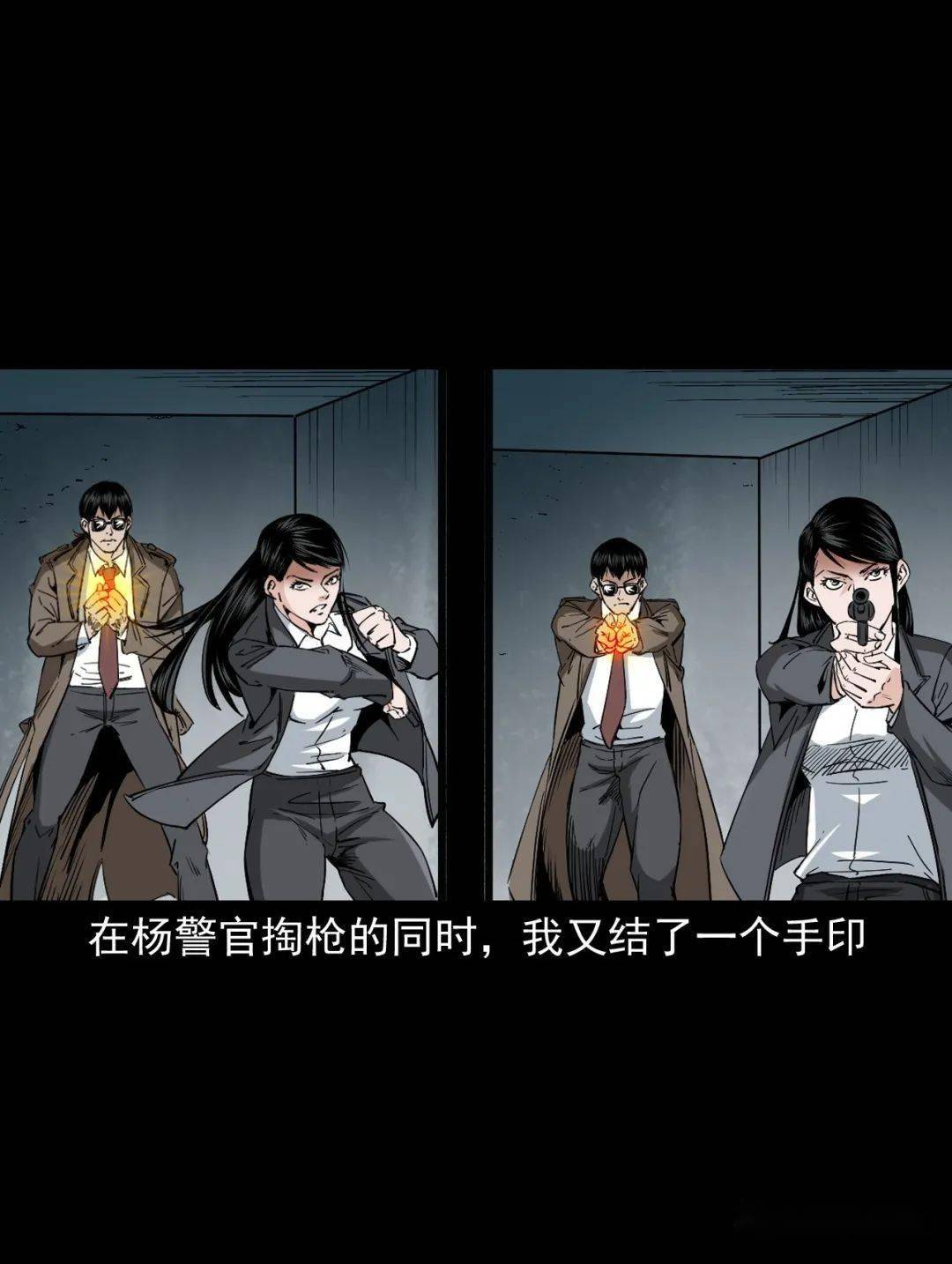【任乾是个富二代】