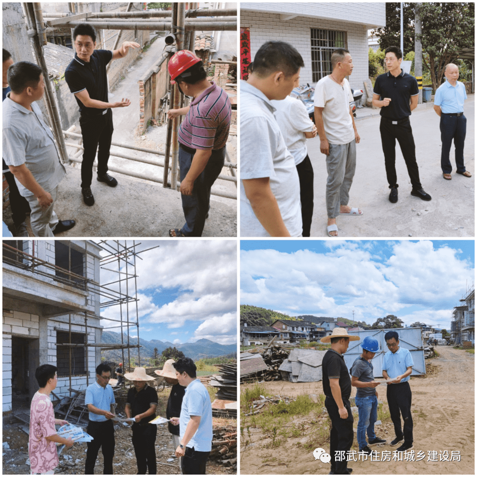 同日,市政府王越天副市长带队,市住建局林文勇副局长陪同一行赴