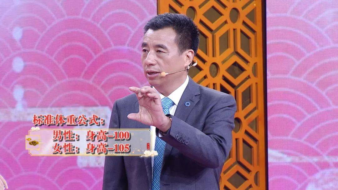 并发症|害怕糖尿病并发症，就要少吃主食少吃肉？这些控糖误区让你白受罪