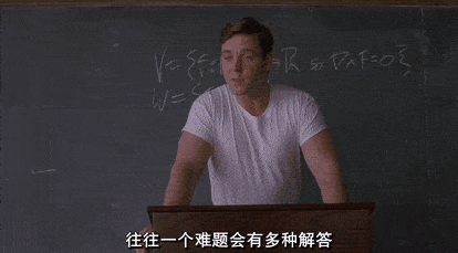 电影《美丽心灵》片段