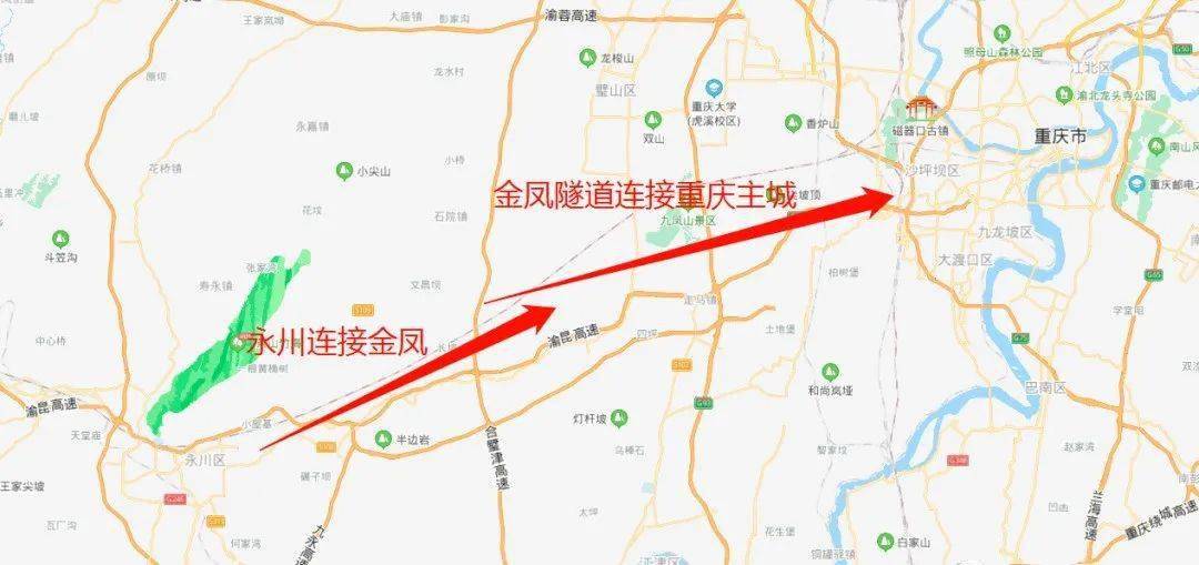 8公里.目前金凤隧道到主城路段已经在建.