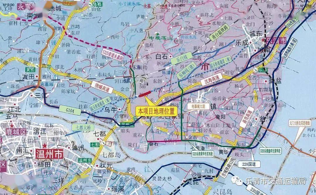 专家组一致认为,温州至乐清快速公路茗山隧道工程初步设计文件组成