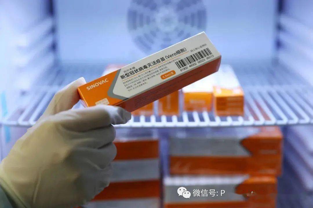 科兴:接种第3剂新冠灭活疫苗后中和抗体水平显著增高