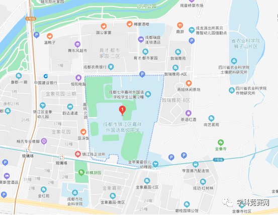 成都市锦江区嘉祥外国语高级中学出行交通 地址:四川省成都市锦江区