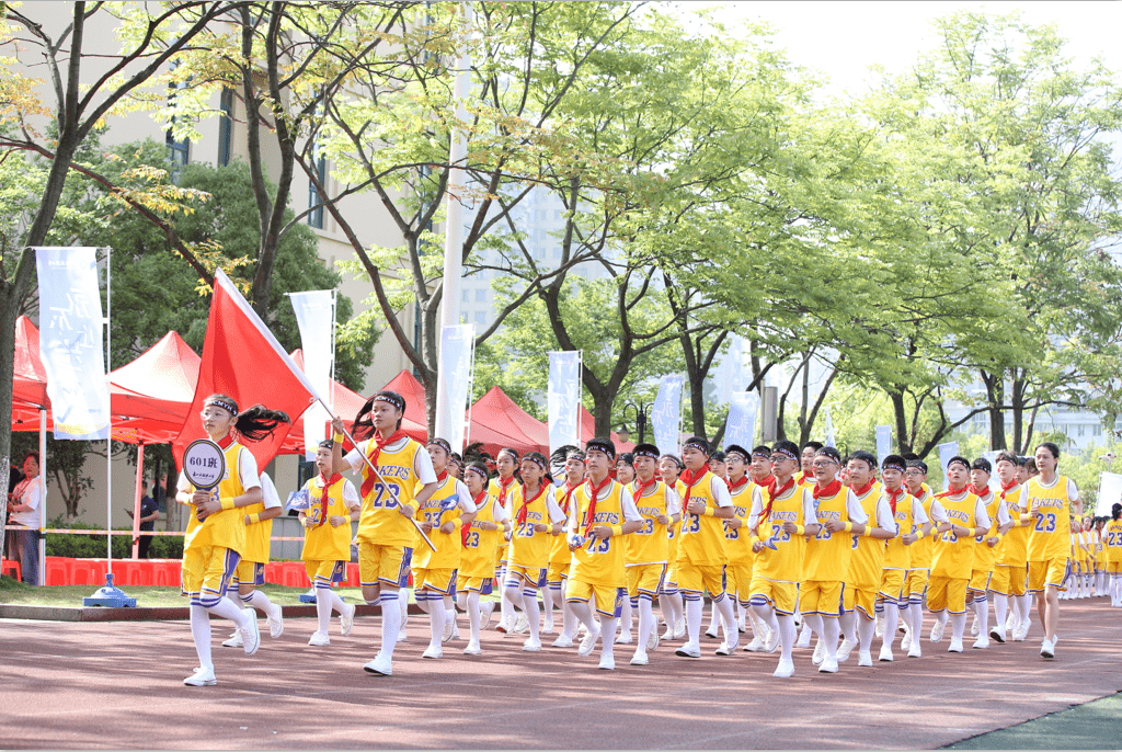 扩散萧山区湖滨小学2021级一年级新生报到指南