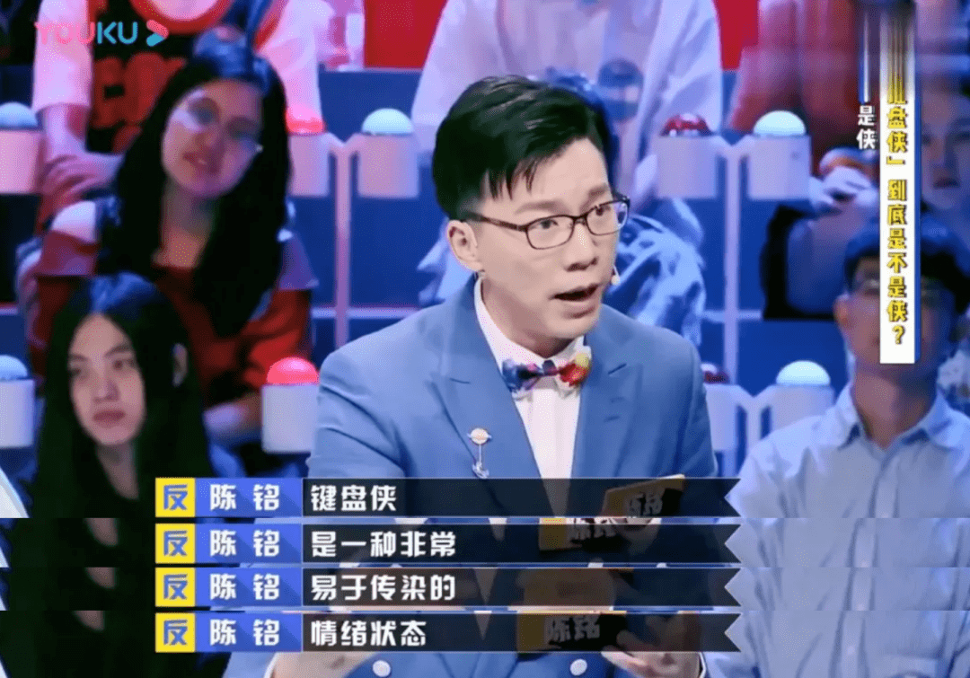 奥运冠军杨倩惨遭网暴羞辱快滚出中国