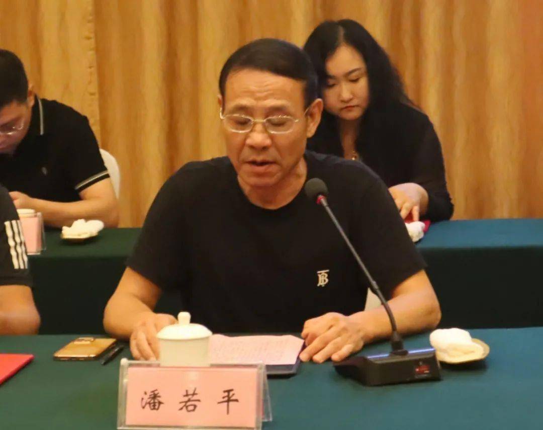 授牌!新昌县总商会人民调解委员会成立啦