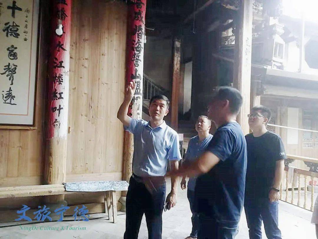 黄其辉局长指出