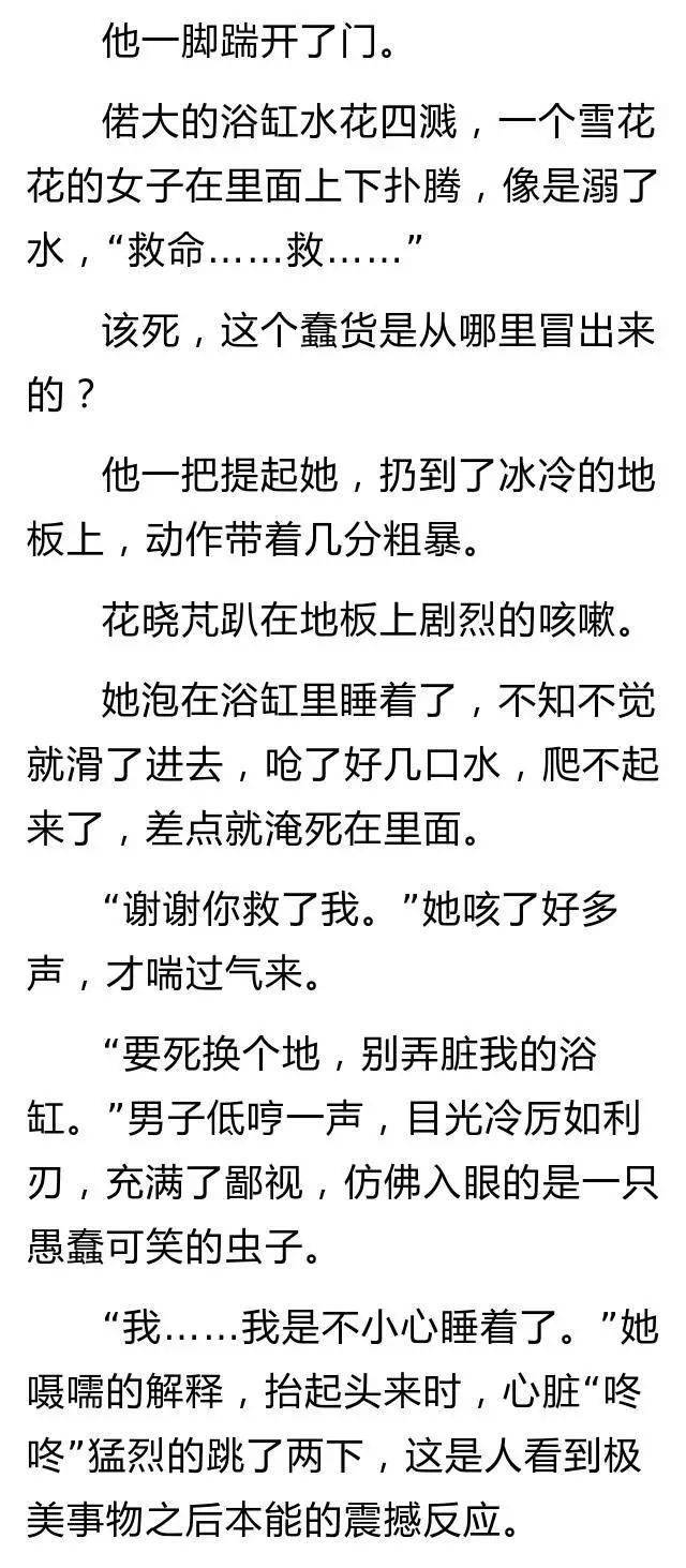 侽子联系不上老蔢 半夜从外地开车赶回家后瞬间嚎啕大哭