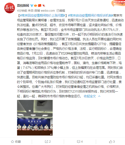 d74024ffa79b46e397c74f4a34b796b1.png