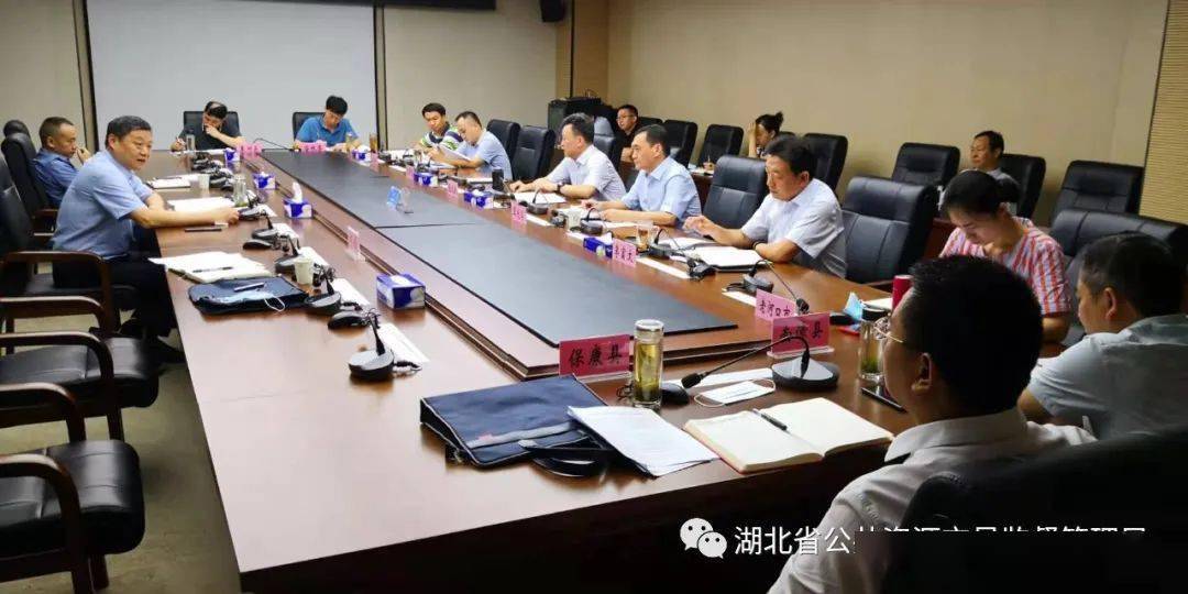 张鲁江赴丹江口,保康,十堰,襄阳开展调研