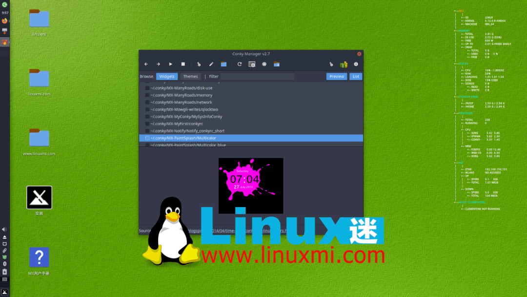 如果您想知道 mx linux 20 发生了什么,在本文中,让我们看看该版本中