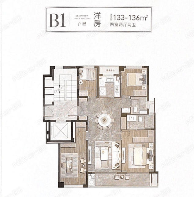 【房产超市】每日热盘—绿城春月云锦 | 奢华自然,擎划甬东时代封面