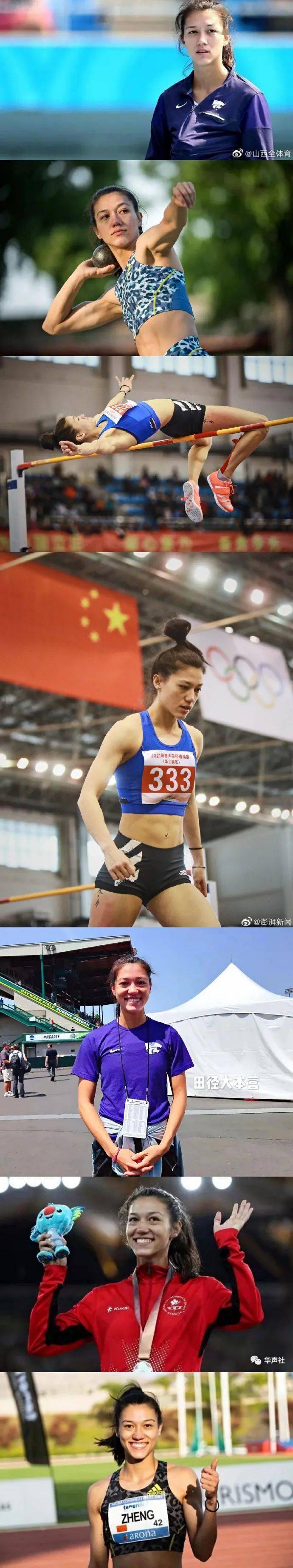 她们不仅实力强 女篮 杨舒予 水球 熊敦瀚 射击女子十米气步枪