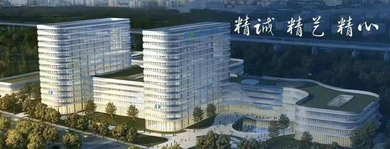 【招聘公告】北京积水潭医院北京大学第四临床医学院2021年公开招聘