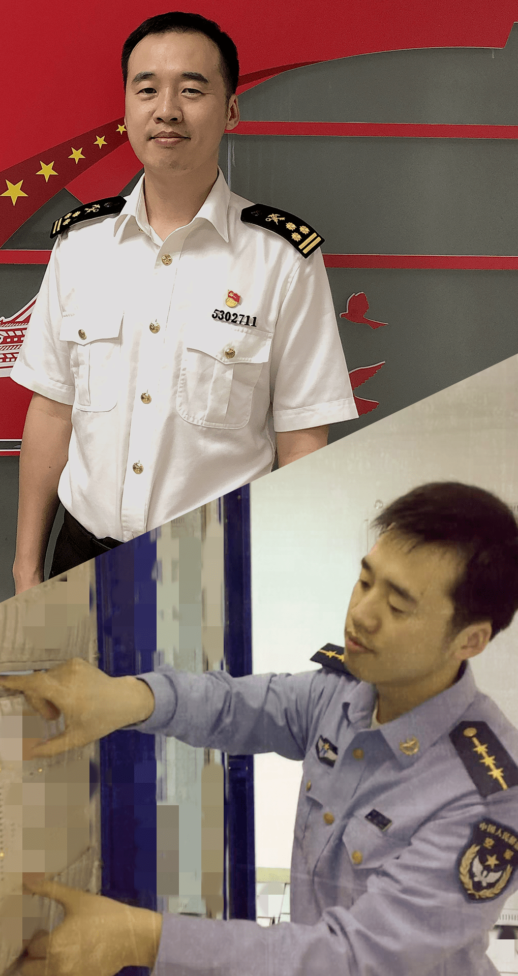 今天,他们是焦点_海关