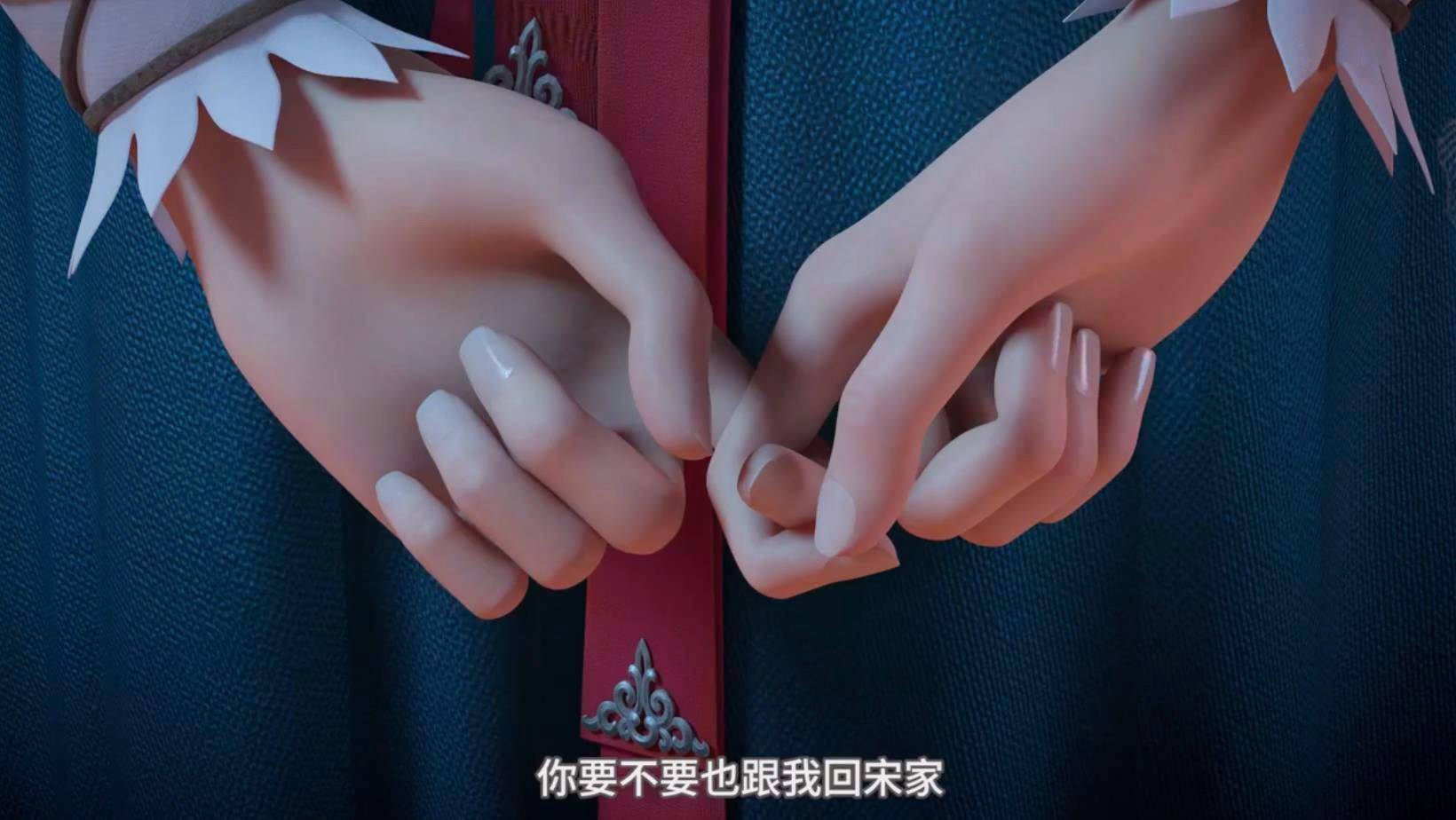 元龙成后宫番宋嫣吃醋高瑶噘嘴阿七救人重伤却遭抛弃