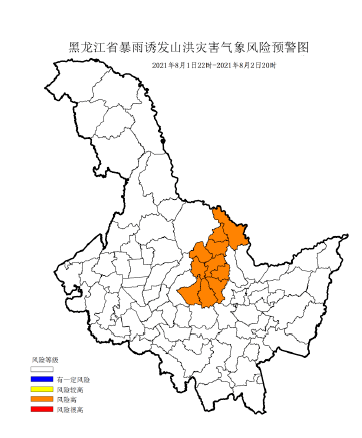 山洪橙色预警,中小河流洪水黄色预警,地质灾害黄色预警…黑龙江多地需