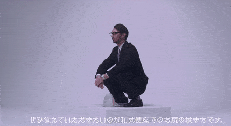 奇怪的知识又增加了!体重几百斤的相扑选手,是怎样擦屁股的?