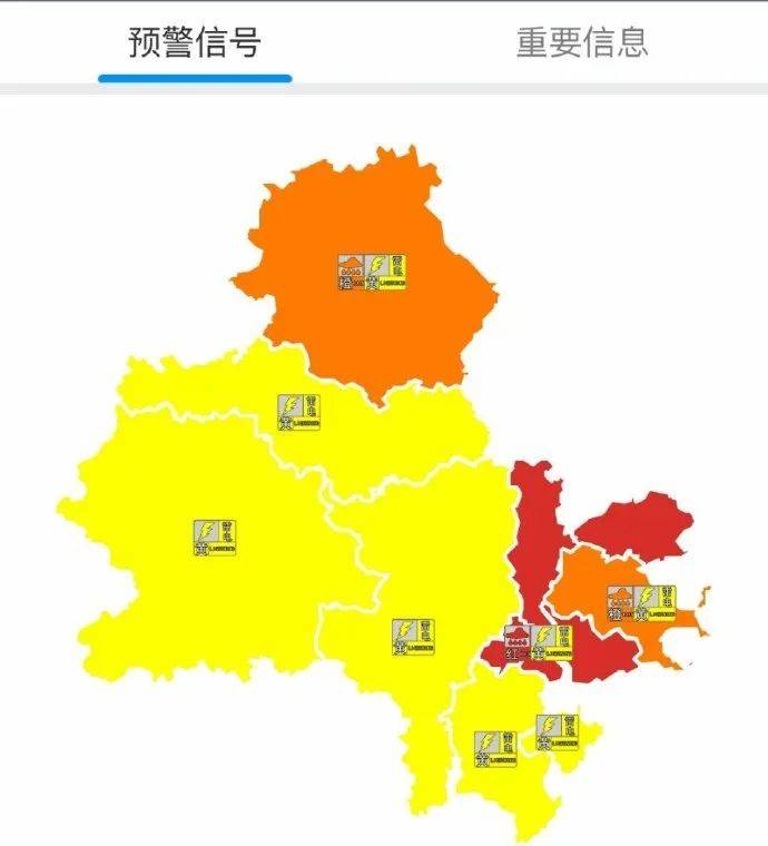 泉州多地马上暴雨!鲤城丰泽洛江泉港晋江石狮惠安……警惕!