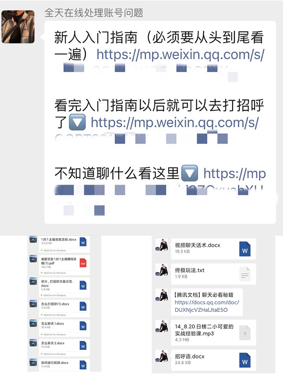方法技巧 e3930f4afe7942158b32e17d77bd570d.jpeg