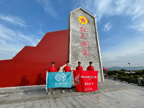 青春聚力三下乡建筑与城市规划学院重温华南教育历史传承粤北红色基因