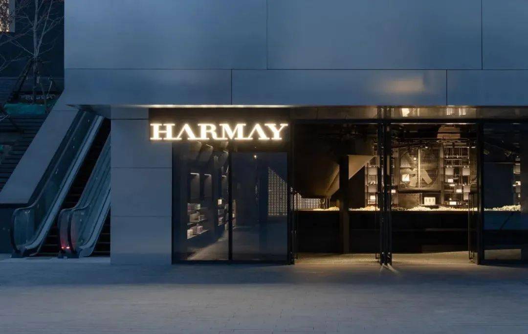 废土朋克世界6774harmay话梅北京西单店丨aim恺慕建筑事务所