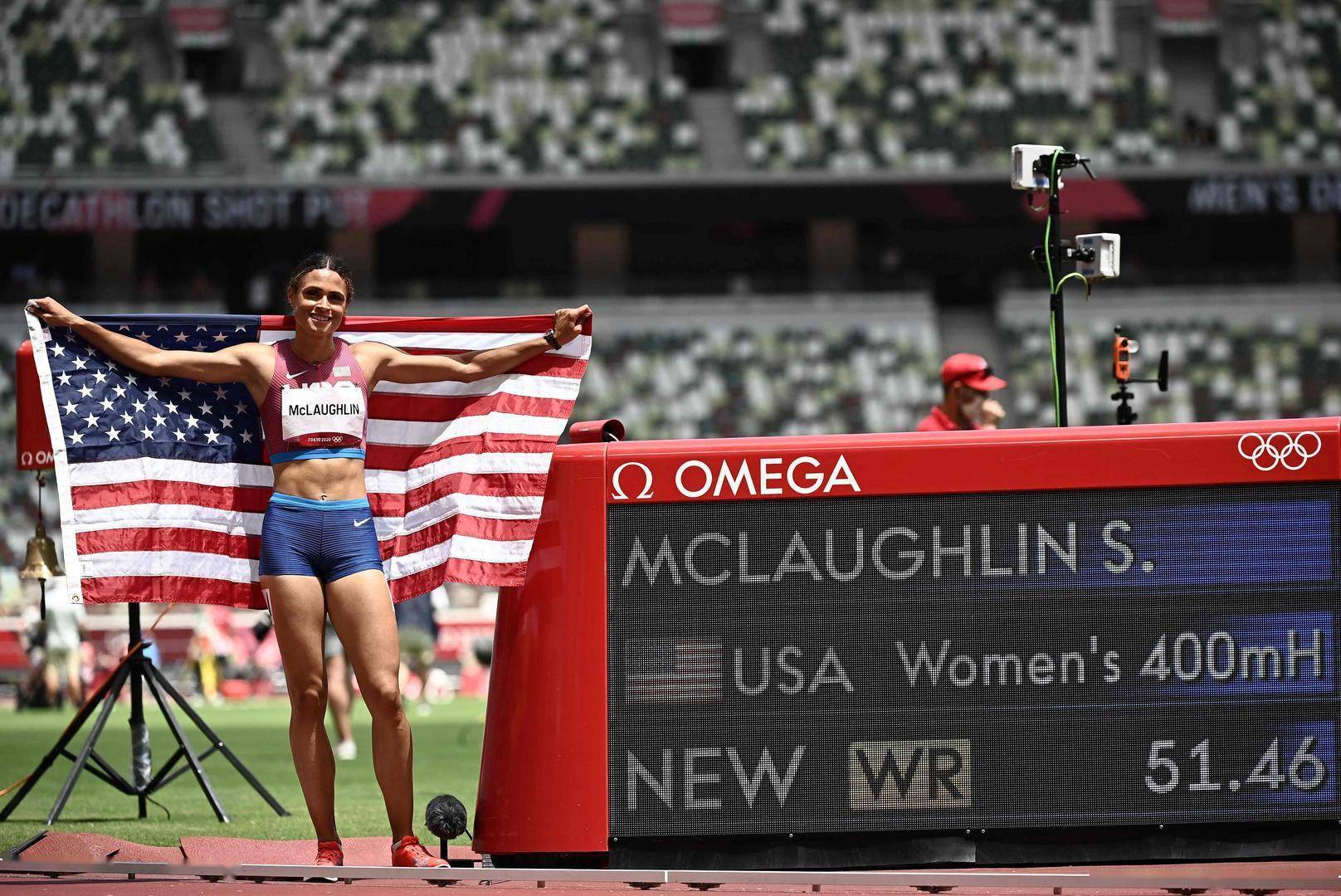 又破世界纪录美国选手麦克劳琳女子400米栏夺金