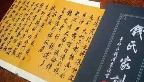 钱穆,钱钟书,钱学森…… 这些名字彪炳史册,如雷贯耳, 可这些人,全都