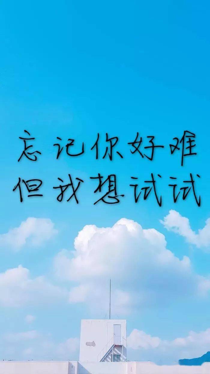 伤感到心碎的句子,看着看着就落泪了!