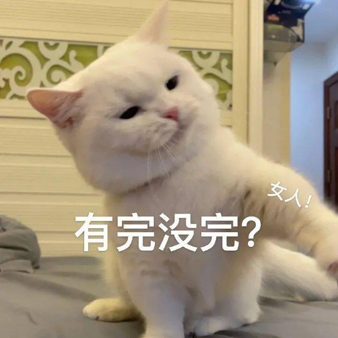 五,当你的才华还撑不起你的野心时,那你就应该静下心来学习.