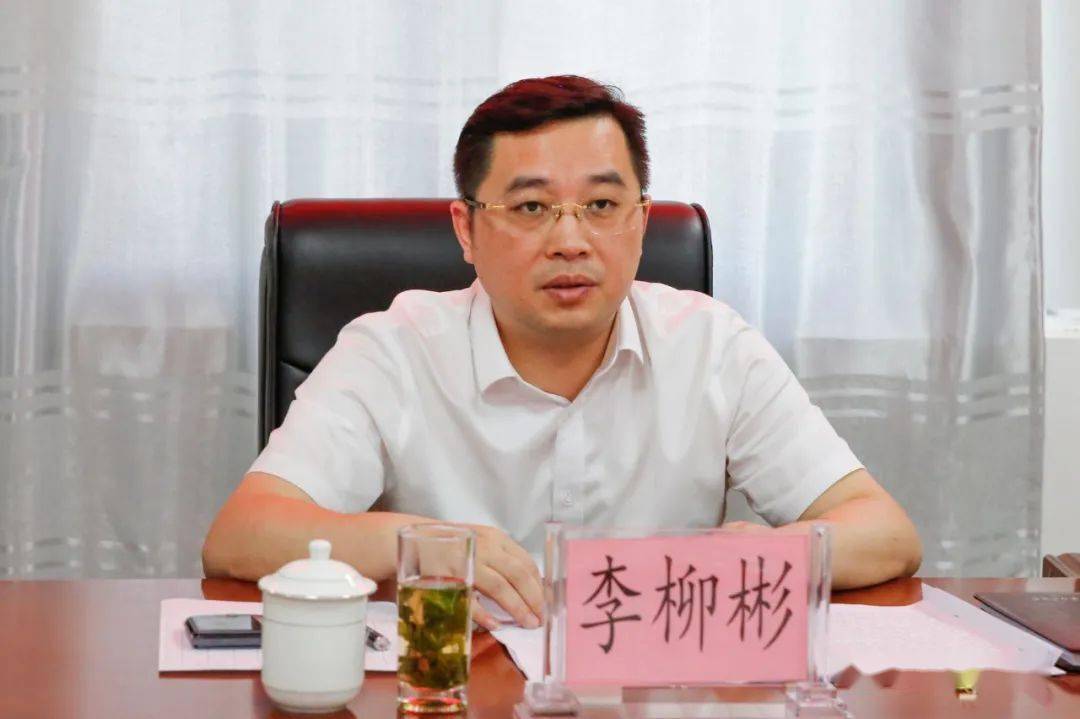 六塘镇要怎么发展柳城县委书记李柳彬提出了指导意见