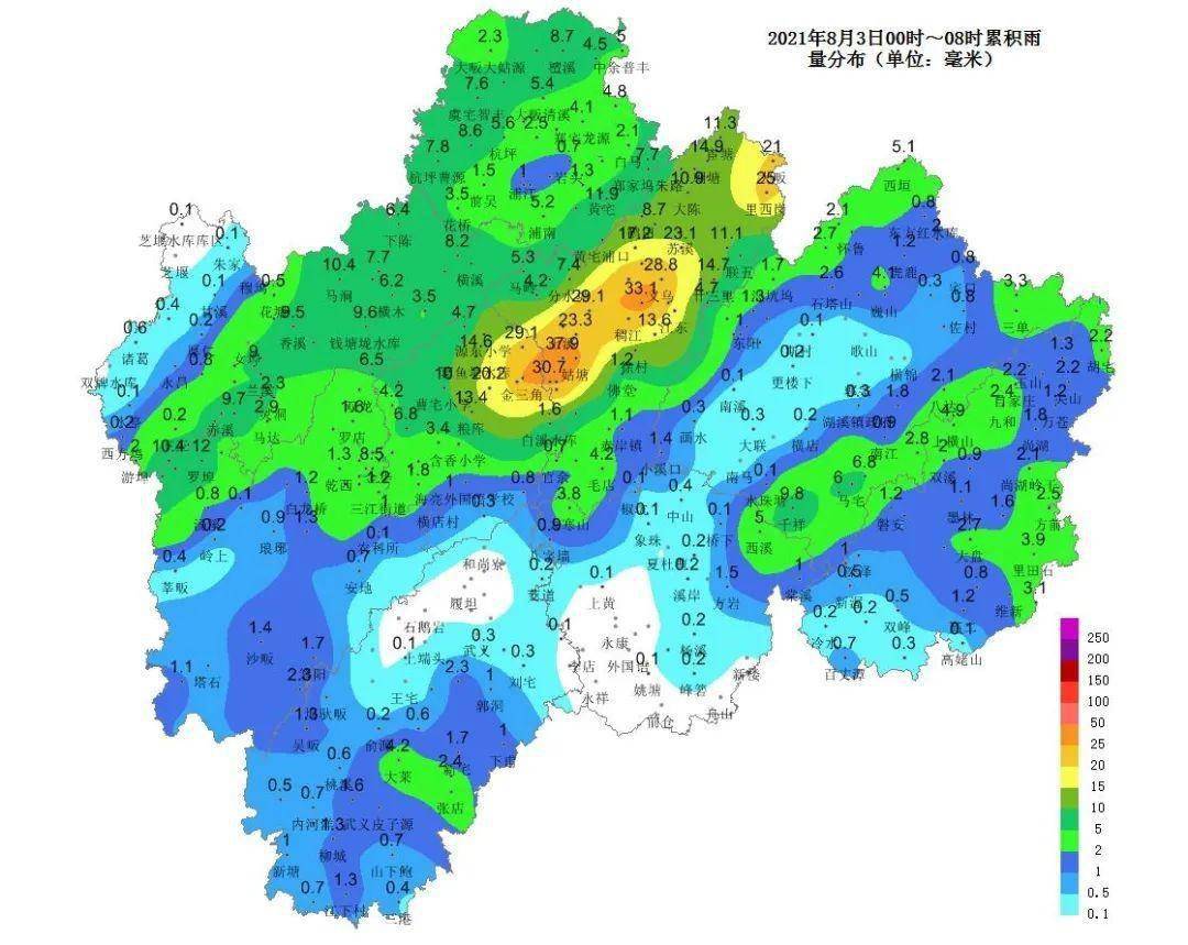 新台风生成?金华连发强天气预报,未来天气