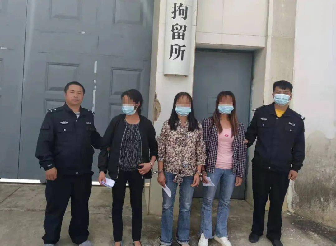 三个女人当起了"山大王,结果…_威宁