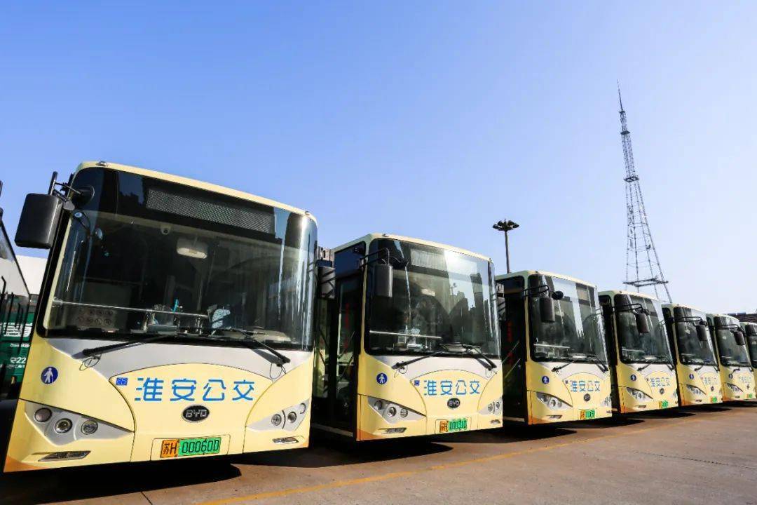 淮安幸福公交服务品牌特色鲜明国有化改革五周年