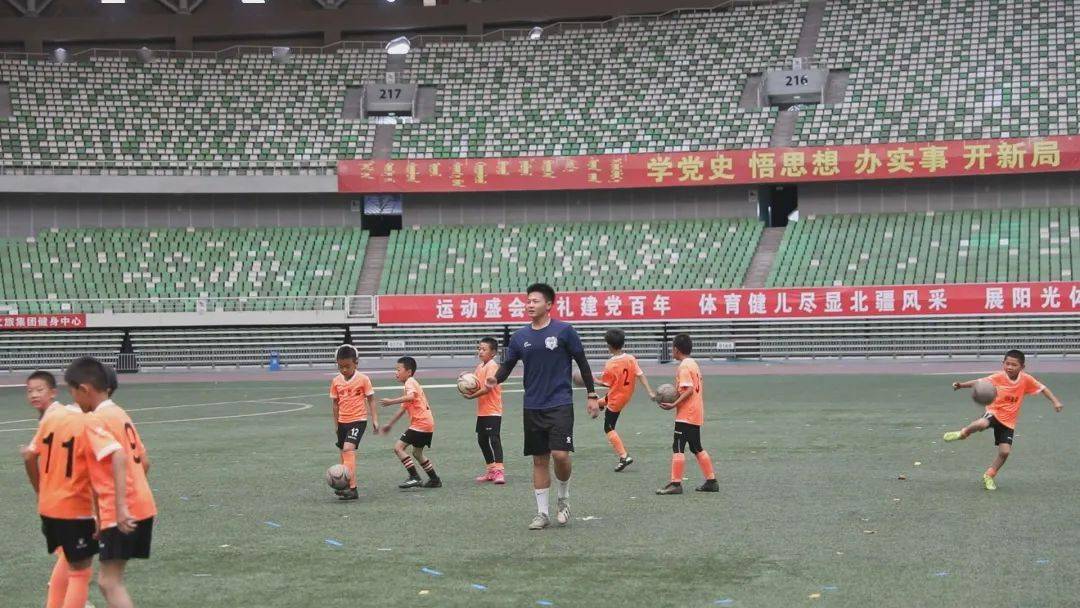足球小子赵子强的成长历程