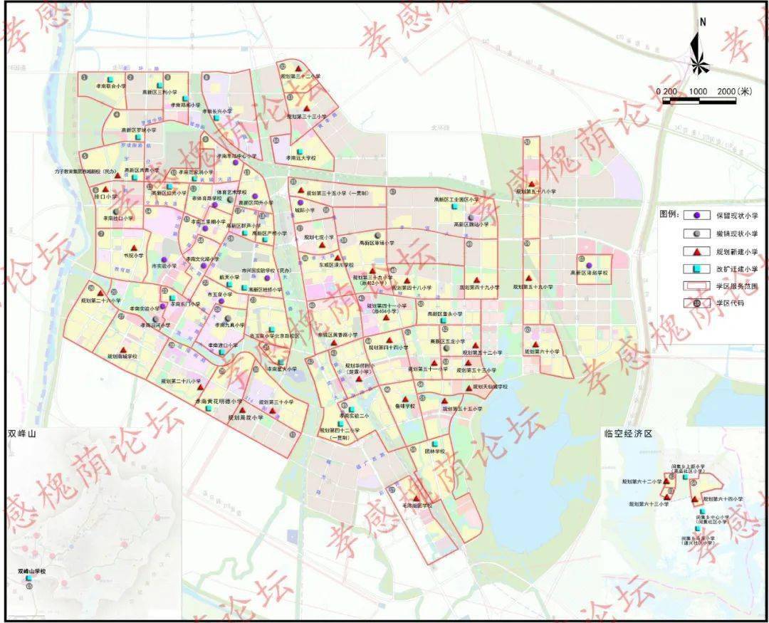 官方发布2021孝感中小学校学区划分公布还有入学时间及报名步骤家长速