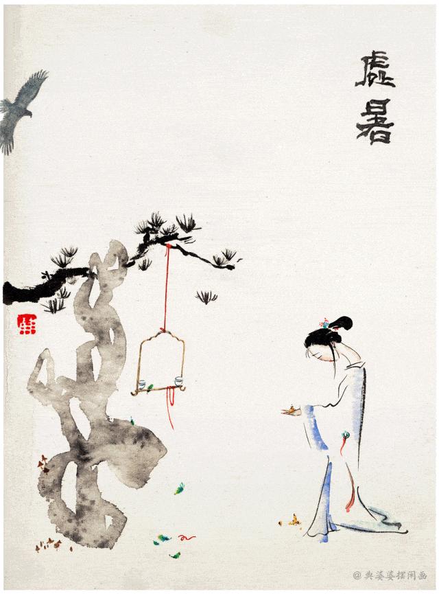 640_865 竖版 竖屏