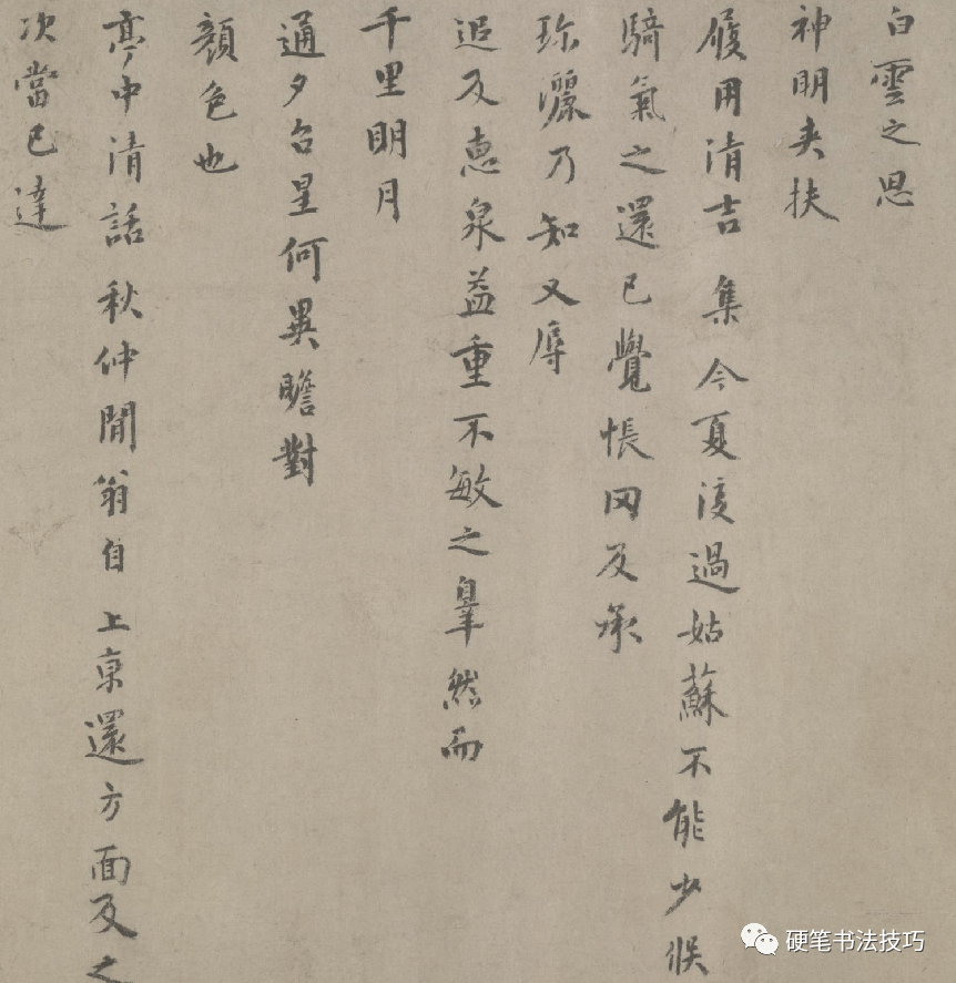 诗与揭傒斯,范梈,杨载齐名,人称"元诗四家".