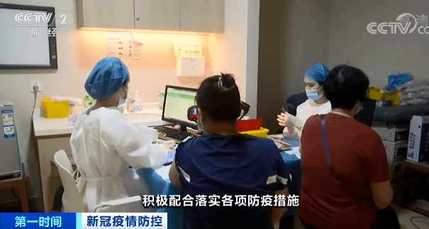 疫情|无接触，14秒即可感染！“德尔塔”来势凶猛！有何特点？专家提醒