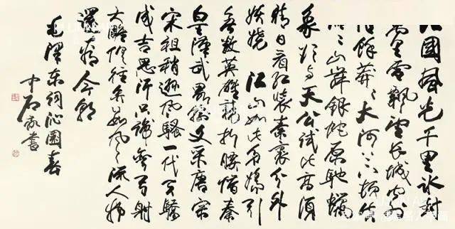 这位书法家名气太大被贼惦记,小偷要字不要钱!