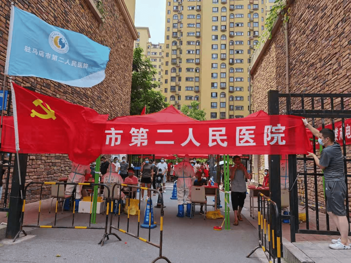 筑牢防线,全力以赴|驻马店市第二人民医院核酸检测采样纪实