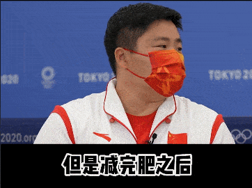 女子单人十米跳台决赛中 2007年出生的全红婵 被誉为