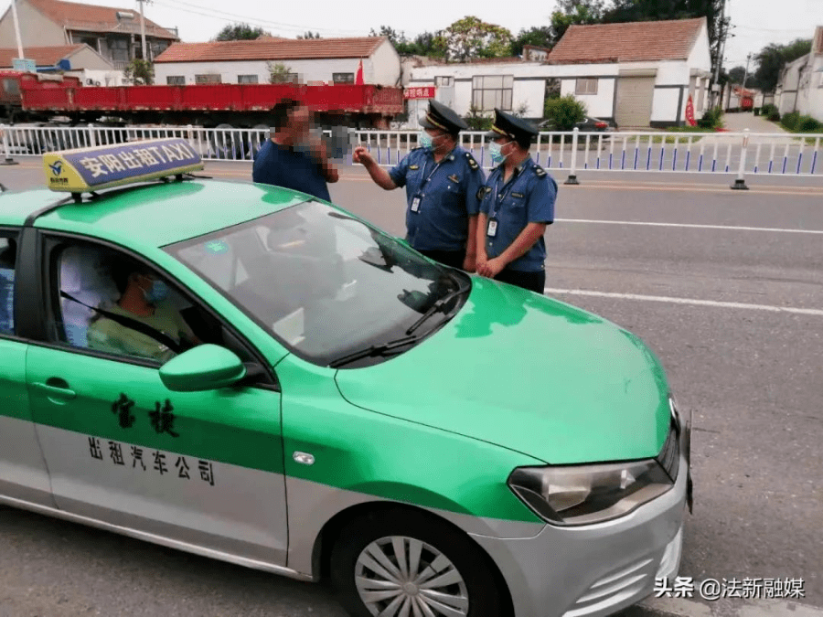 近日,河南省安阳市内黄县交通运输综合行政执法大队认真按照上级疫情