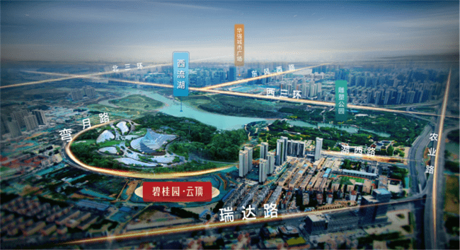 在拿地的当天开发商就把项目案名公布了出来: 碧桂园云顶!