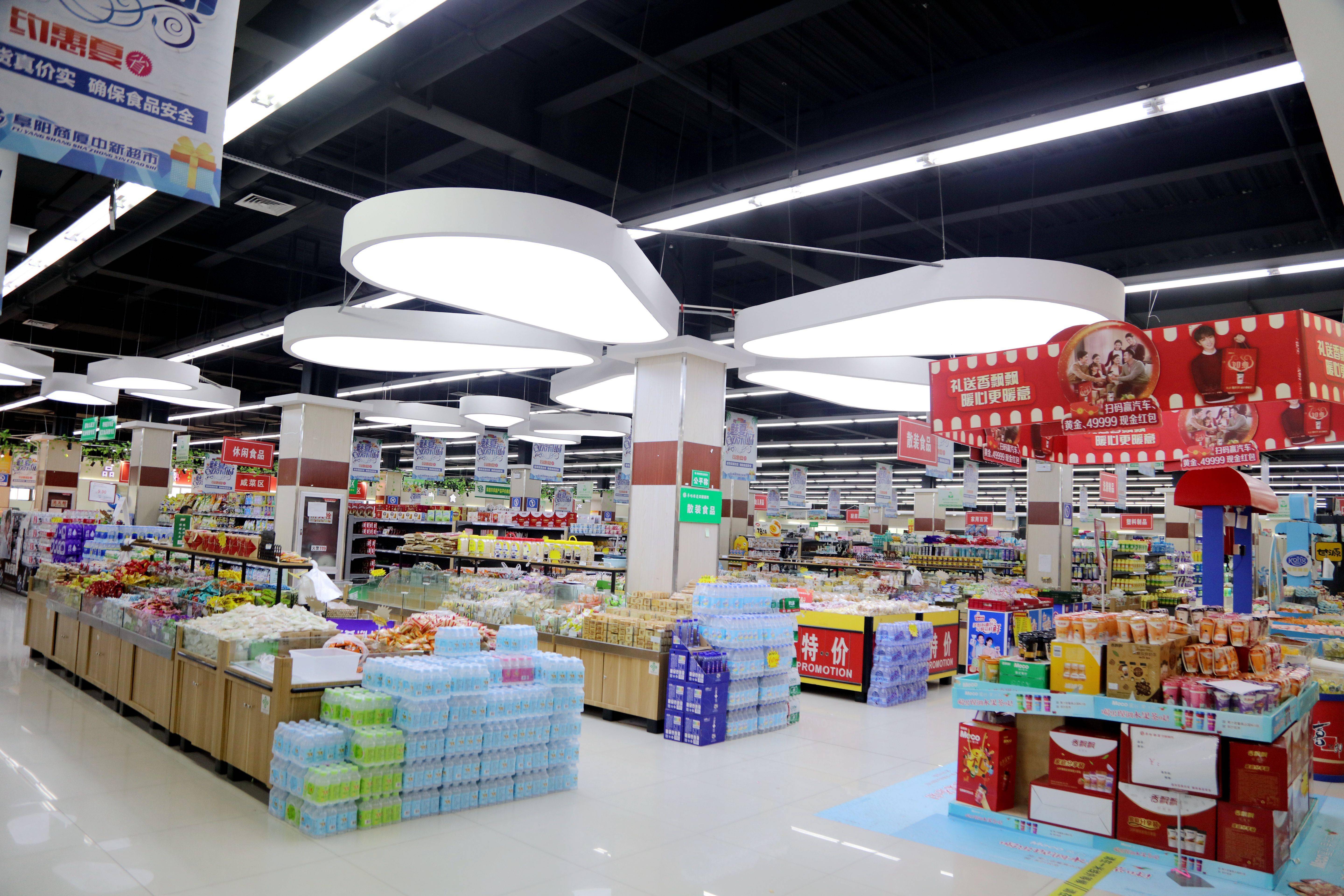 系统重装升级改造阜阳商厦中心超市进入快速发展新时期