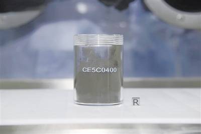 样品|500毫克月球“土特产” 被用来干了这三件大事