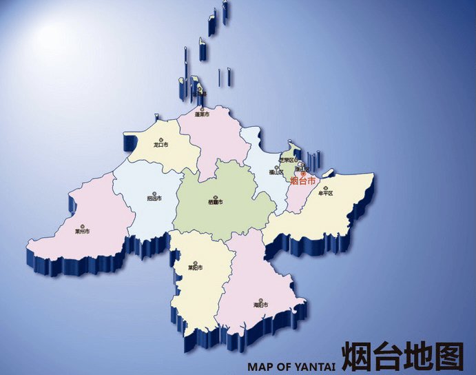 借助烟台地图和"心形苹果"相结合,讲述了疫情突发时,全体党员干部